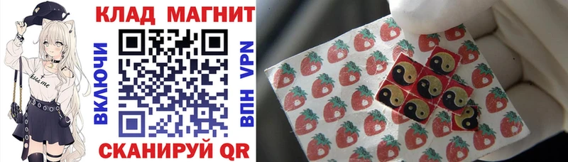 Как найти наркотики Нижняя Салда Codein Марихуана КОКАИН