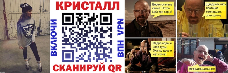 цены Нижняя Салда АМФЕТАМИН 98%