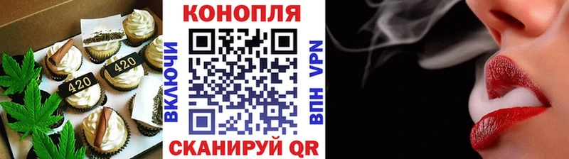Cannafood марихуана  хочу наркоту  Нижняя Салда 