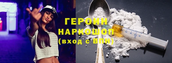 меф VHQ Лабытнанги