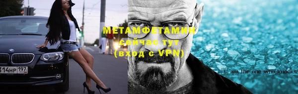 мдма Лагань