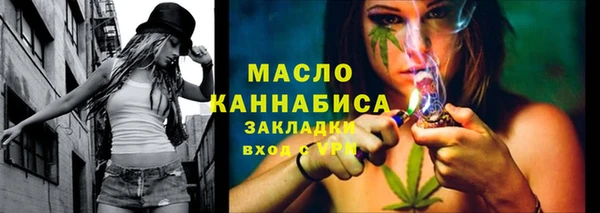 мдма Лагань
