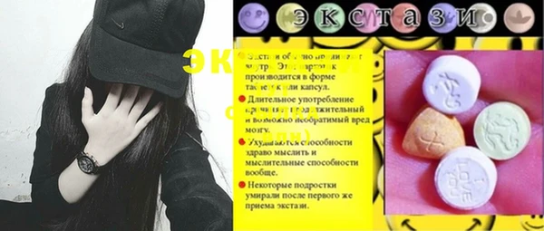 не бодяженный Липки