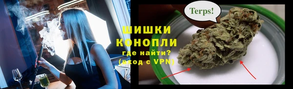 меф VHQ Лабытнанги
