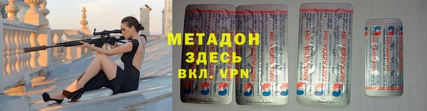экстази Апатиты