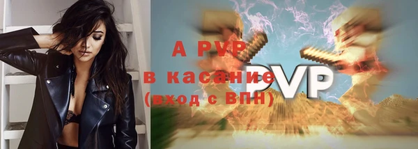 не бодяженный Липки