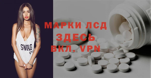 не бодяженный Липки