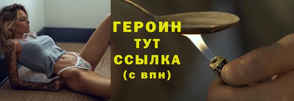 меф VHQ Лабытнанги