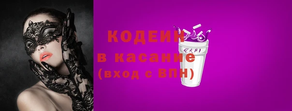 мдма Лагань