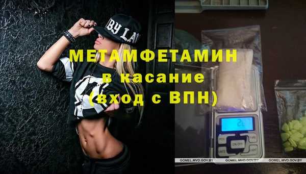 не бодяженный Липки