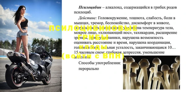 не бодяженный Липки