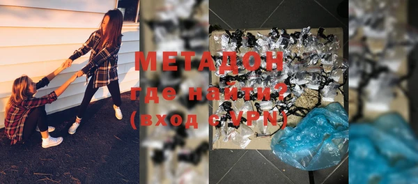 мескалин Ладушкин