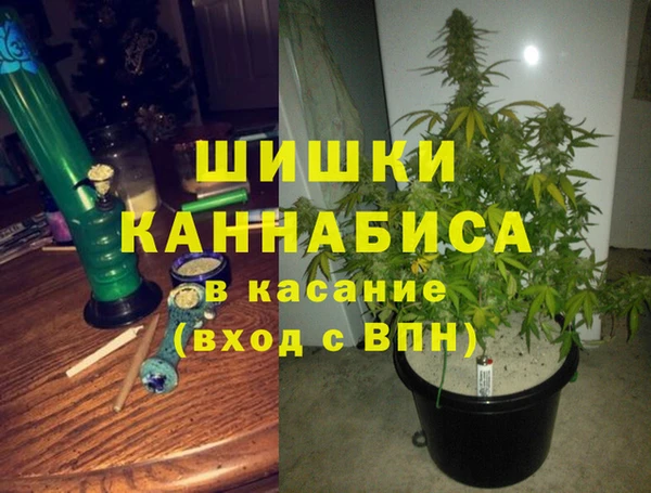 меф VHQ Лабытнанги