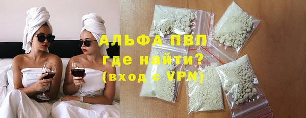 меф VHQ Лабытнанги