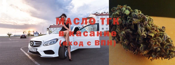 мефедрон VHQ Лиски