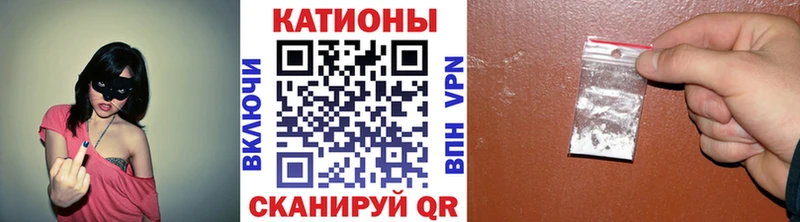 как найти закладки Нижняя Салда МЯУ-МЯУ mephedrone