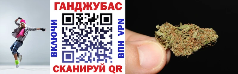 Шишки марихуана THC 21%  закладка  Нижняя Салда 